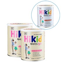 하이키드 키성장분유 성장기 키크는분유 2+1 set, 프리미엄하이키드 600g 2개+초코 650g 1개