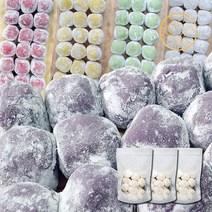브랜드없음 한입떡 찹쌀떡경단 400g(20개입)X3팩 딸기바나나포도, 3팩A세트 포도+딸기+멜론