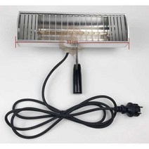 자동차 필름 열처리 건조기 램프 도색 히터기 정비소, 실버