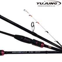 유정낚시 문어낚시대 CX-2 스피닝 선상루어낚시대