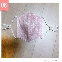 미세먼지 필터교체형 필터교환형 순면 마스크 아동사이즈(M용)-유아 아동용, 6번