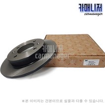 베라크루즈 전드럼 후드럼 브레이크디스크, 후드럼 RB1064-(ABS) 3J000, 현대자동차 베라크루즈