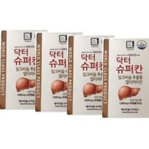 닥터슈퍼칸 밀크씨슬&멀티비타민 12개월분GIFT, 없음