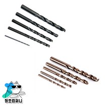 바담 1mm부터9.9mm 드릴날 스트레이트드릴 철기리 하이스드릴 비트 코발트드릴 설치문의, 02.코발트기리(1EA)_5.3mm