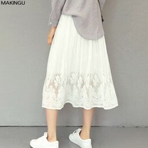 메이킹유 9577 레이스 롱 스커트