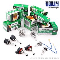 남영 바이오 DH E.X 카포스 자동차용 전구, 1개, 880(12V-27W), 880