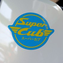 sticport 슈퍼커브 커스텀 컬러플 커브 레트로로고 스티커세트, 스카이블루