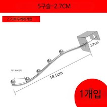 확장형드레스룸 옷장 안방 인테리어 시스템 아파트 행거 걸이 원룸, 걸어쓰는 옷걸이2