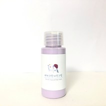 소량페인트 벽지 가구 소품 셀프 리폼 아이방 유치원 마카롱컬러 30-250ml, 보라, 250ml