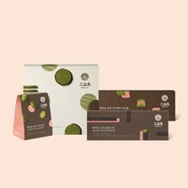 순차배송 오설록 녹차 초콜릿 모음 (비스킷/라즈베리트러플/아몬드볼/초콜릿바), 3) 제주섬 녹차아몬드볼 80gx2개