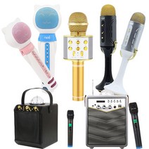 이지넷유비쿼터스 블루투스 무선 마이크 스피커 가정용 노래방 고음질 녹음 대용량 배터리, 07.NEXT-BT40AMPC