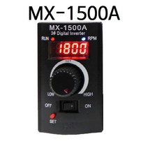 오브제토 화성 MX-1500A 인버터 100W 단상속도조절기 3상모터 스피드 컨트롤러