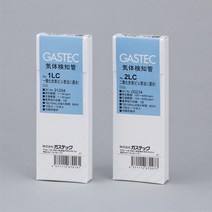 가스텍 빌딩 관리 검지관 세트(일산화탄소 검지관 1LC×20상자 이산화탄소 검지관 2LC×20상자) GBD-1ST