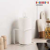 한샘 큐브 키친타올 홀더