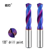 단단한 초경 트위스트 드릴 블루 나노 코팅 1mm-20mm CNC 공작 기계 철강, 104 11.3x75mm