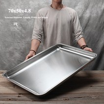 초대형 304 스테인레스 식당 쟁반 음식 서빙 회전율, 플랫 하단 60x40x20(커버 1.0 포함)