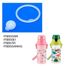 스게이터 원터치 (스텐)물통 고무패킹 뚜껑, A_1고무패킹(PSB5SAN(AG):480ml)