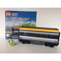 레고 시티 철도 왜건 승용차 여객 열차 60197에서