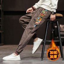 조거바지 조거 봄 가을 겨울 항아리 배기 통 바지 루즈 오버핏 유행 간지 코듀로이 트렌드 통바지
