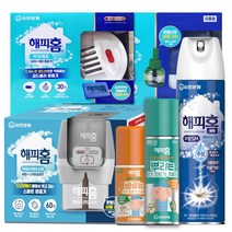 해피홈 리퀴드 모기 훈증기 플러그형 코드형모음, 해피홈 모기퇴치제, 리퀴드 훈증기리필 90일