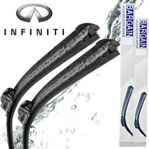 인피니티 순정형 와이퍼 Q50 17년이후_HS*654665EA