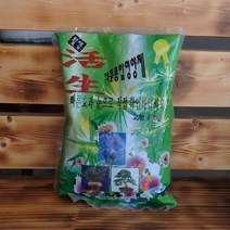 대한민국 활생 식물종합영양제 고형 500g (펠릿타입영양제) B612, 옵션없는상품입니다