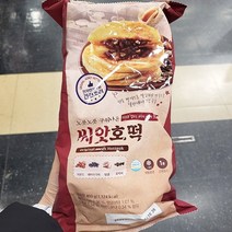 사옹원 씨앗호떡 100g x 4입, 아이스박스 포장