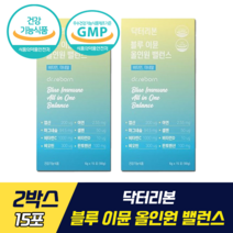 닥터리본 블루 이뮨 올인원 밸런스 식약처 기능성 인증 비타민 미네랄 동시 섭취 판토텐산 비타민C 비타민D 엽산 마그네슘 아연 셀렌 비오틴 프락토올리고당 건조효모 아르기닌 타우린, 2박스, 15포