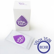 (1+1)입원 환자용 바우닉스 프리미엄 물티슈(15매x3팩)물이 많아 입원 환자가 사용하면 좋은 무방부제 1매 포장 천연물티슈