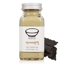 정성깃든 국산100% 원물 그대로 천연조미료 가루 분말 멸치 표고 보리새우 다시마 홍합 황태 홍새우 8종, 4 다시마분말 90g, 선물포장