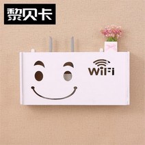 모니터스탠드 wifi무선 라우터 수납케이스 펀칭불필요 벽결이형 캐비닛 TV셋톱박스 정리대, 초대형 스마일리개, 초대형 스마일리