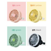 LED조명 차량용 써큘레이터 서큘레이터 미니송풍구 선풍기, 7엽차량용미니송풍구선풍기-핑크