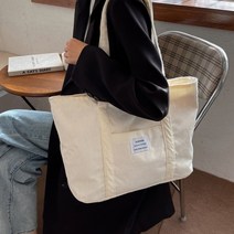 여성가방 에코백 코듀로이 빅사이즈 쇼퍼백 숄더백