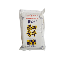 못난이 냉면육수 300g (냉동) X 30 박스상품