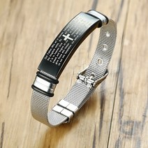 게르마늄 팔찌 효능 영어 독일어 어 프랑스어 성경 기도 스테인레스 스틸 남자
