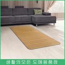 1인용 쿨 대자리 참대대자리 여름거실깔개 대나무돗자리 쿨매트