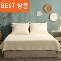 60수 목화솜 순면 워싱 피그먼트 침대패드 고정밴드 사계절, 화이트, 밴드추가안함(+0원)