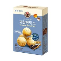 CJ 아이들간식 브런치 홈파티 오븐용깨찰빵믹스500g 영양간식 한끼식사, 22개