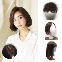 황후모 100프로 인모 탑피스 35종 모음, 선택34) AP-623L/P, 자연검정