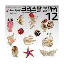 골프 골프볼 골프용품 TCC고급스러운 크리스탈 네임택 골프채 볼마커500개한정판1, 불가사리