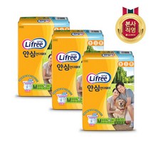 라이프리 안심언더웨어 중형 20매 3개