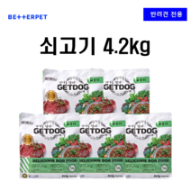 개똑 강아지 습식사료 쇠고기 4.2kg (840g*5개), 연어