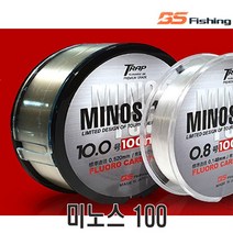 BS조구 미노스 100 고강력 카본라인 쇼크리더 참돔 배스 붕어원줄 낚시줄, 0.8호 3lb