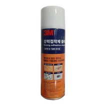 3M 강력접착제 클리너 320ml 스티커제거 기름때제거 얼룩제거