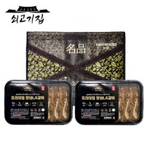쇠고기집 프리미엄 양념LA갈비 고기함량 업계최대 75프로, VIP선물용 4팩