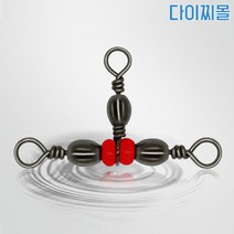 다이찌몰 삼각도래