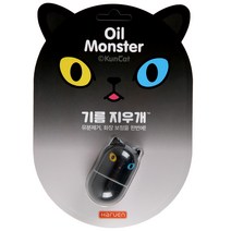 유분 잡는 기름지우개 피부 관리 하루엔라이프 오일몬스터, 블랙
