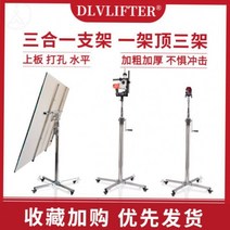 에어컨 리프트 휴대용 공조리프트 지지대 실외기, 4.0m 수동 체인은 굵고 두꺼운 3-in-1