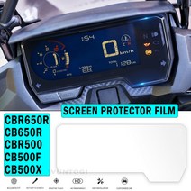 대시 보드 화면 보호기 혼다 CBR500R CB500F CB500X CBR650R CB650R TFT LCD 클러스터 스크래치 화면 보호 필름, 10 SET