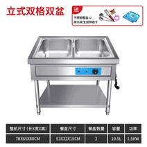 업소용 토핑냉장고 김밥재료 샐러드 스테인레스 토핑, 스탠드형 더블 칸 더블 박스